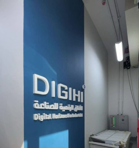 افاق 2